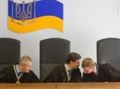 Суд принял решение по проведению ряда экспертиз письма Януковича к Путину