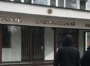 СБУ разоблачила аферу с госсредствами на Житомирском бронетанковом заводе