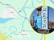 Иллюстративное фото