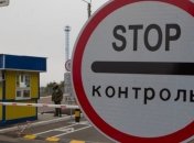 Кабмин передаст 4 таможни в управление иностранных компаний