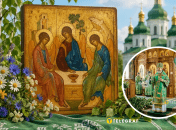 Троица является одним из величайших христианских праздников