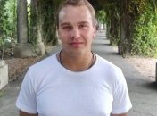 Дмитрий Никифоренко