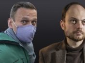 "Серийный отравитель оппозиционеров" - Bellingcat открыли новые подробности об отравителе Навального из ФСБ (видео)