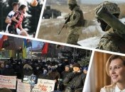 Итоги дня 6 февраля: протесты под студией "НАШ" и обострение на Донбассе 