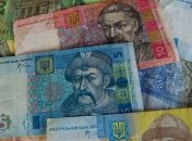 В Украине выросла денежная база 
