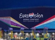 Евровидение 2021: когда и где смотреть первый полуфинал музыкального конкурса