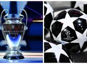 Ліга чемпіонів