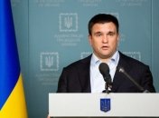 МИД приглашает иностранных партнеров посетить "суды" над военнопленными моряками