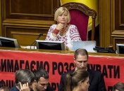 Геращенко прокомментировала заявление Путина о введении миротворцев на Донбасс