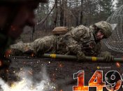 1499-й день полномасштабной войны России против Украины