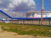 Польша потребовала компенсацию от России за грязную нефть