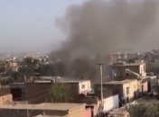 Ракетный удар по дому в Кабуле