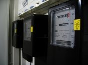 Лічильники електричної енергії