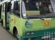 В Киеве презентовали первый электроавтобус, изготовленный в Украине