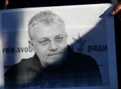 Луценко рассказал о ложной зацепке в деле Шеремета