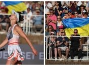 В Страсбурге украинский флаг не смущал организаторов