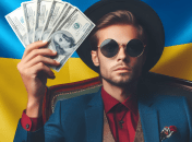 Сгенерировано ИИ ("Телеграф")