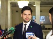 Заседание фракции "Слуга народа": что обсудят 