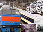 Історія Луганського тепловозобудівного заводу