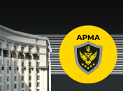 Битва за ресурсы: как Кабмин получит контроль над конкурсами сложных активов АРМА