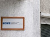 Киев в ОБСЕ потребовал у Москвы объяснений перевозки грузов на Донбассе