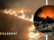 Колаж "Телеграфу" / ДСНС