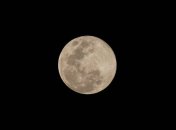 Полная Луна в Сан-Сальвадоре