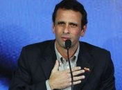 Оппозиция Венесуэлы обвиняет власти во лжи о Чавесе