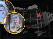 Ілюстративне зображення