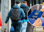 Процедура получения паспорта для мужчины за границей