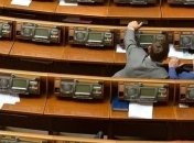 "Большой брат" будет следить за нардепами: "Слуга народа" запустит ИИ в Раде