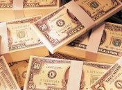 Украина получила кредит Экспортно-импортного банка КНР на $372 млн