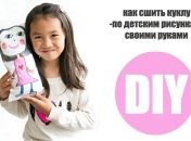 Простые куклы из ткани своими руками: мастер-класс