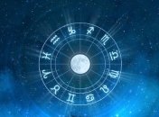 Гороскоп на сегодня, 10 октября 2017: все знаки зодиака