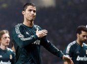 Криштиану Роналду: Впервые в карьере не справился с волнением