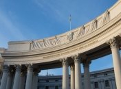 В МИД Украины рассказали об итогах поездки Климкина в Нидерланды