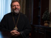 Глава Украинской греко-католической церкви Святослав Шевчук