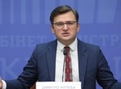 Кулеба совершит "виртуальный визит" в Германию 