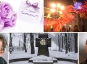 Что мы искали в поиске Google на прошлой неделе (23.01 - 29.01)