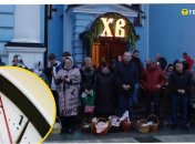 Важная информация