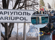 Маріуполь у 2025 році