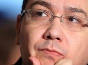 Главная задача власти Румынии в 2013 г. - изменение Конституции