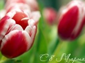 7% украинцев готовы подарить своим любимым ювелирные украшения