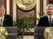 Пан Ги Мун призвал Израиль и "ХАМАС" немедленно прекратить огонь 