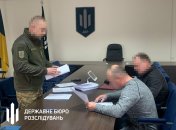 Оголошення підозри фігурантам