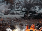 1424-й день повномасштабної війни Росії проти України