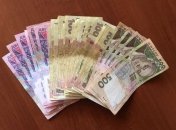 Украинская гривна