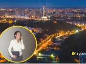 Скандал з українською художницею