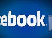 В Facebook появилась функция просмотра видео с 360-градусным обзором