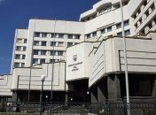 Конституционный суд отложил рассмотрение закона "Об очищении власти"